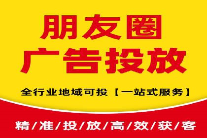 百度SEM推广在旅游行业的应用及效果