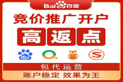 深度解析：信息流广告的转化率提升之道